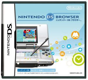 Nintendo Opera Browser [NDS] - Juegos Pc Games - Lemou's Links - Juegos PC Gratis en Descarga Directa