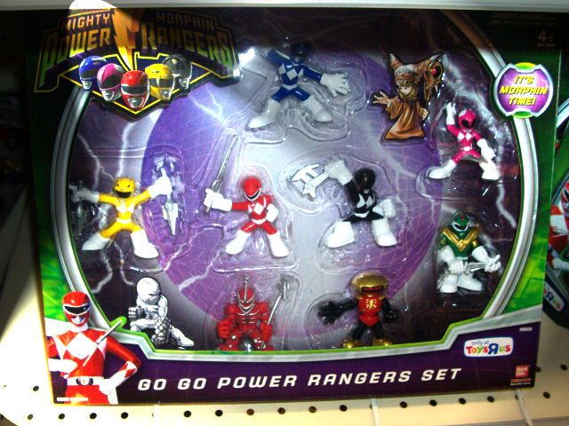 mmpr 2010 toys