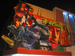 Photo Sharing and Video Hosting at Photobucket