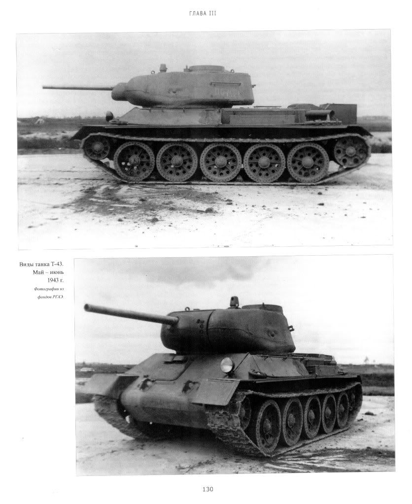 T34_Page_127.jpg