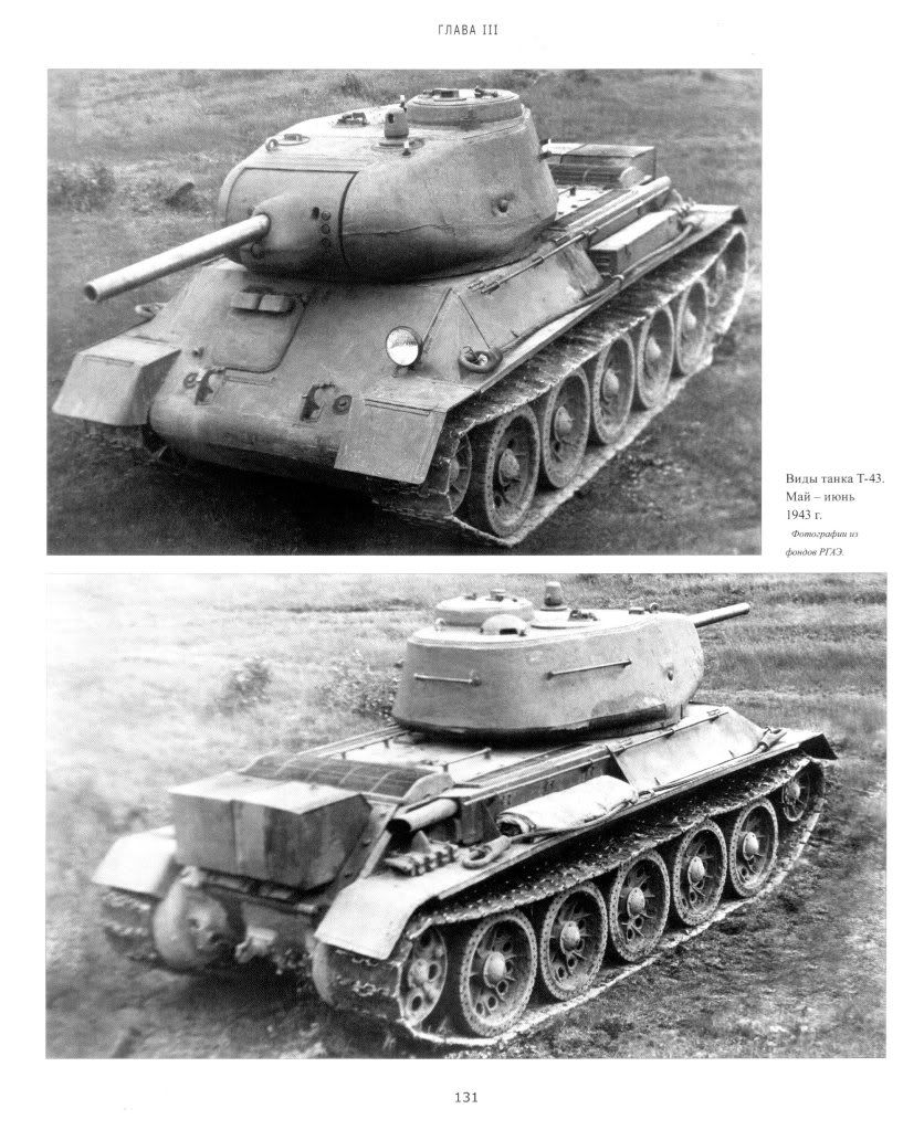 T34_Page_128.jpg