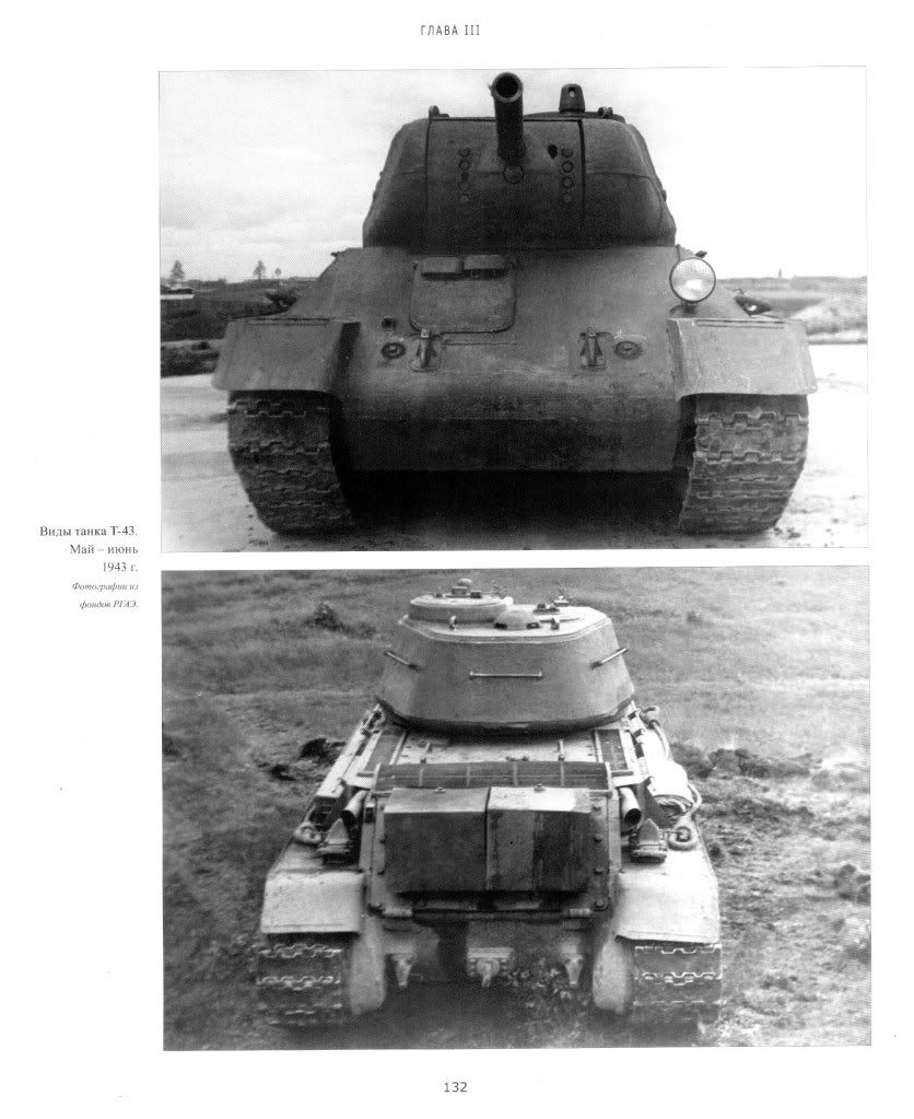 T34_Page_129.jpg