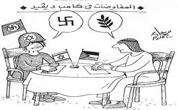 ff_arab_press_propaganda-2_019.jpg