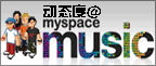 dtd myspace