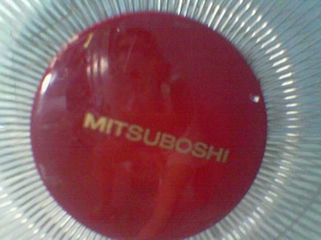 mitsuboshi?