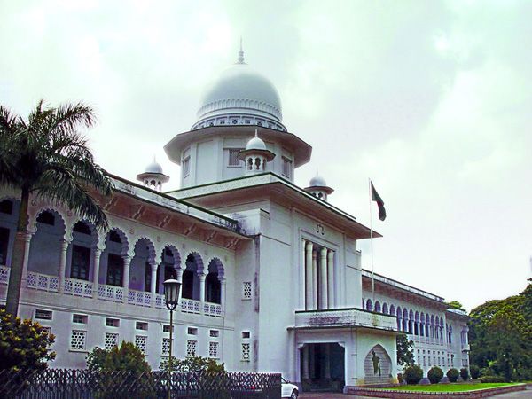 Supreme Court Of Bangladesh | Dhaka, Bangladesh | SkyscraperCity Forum