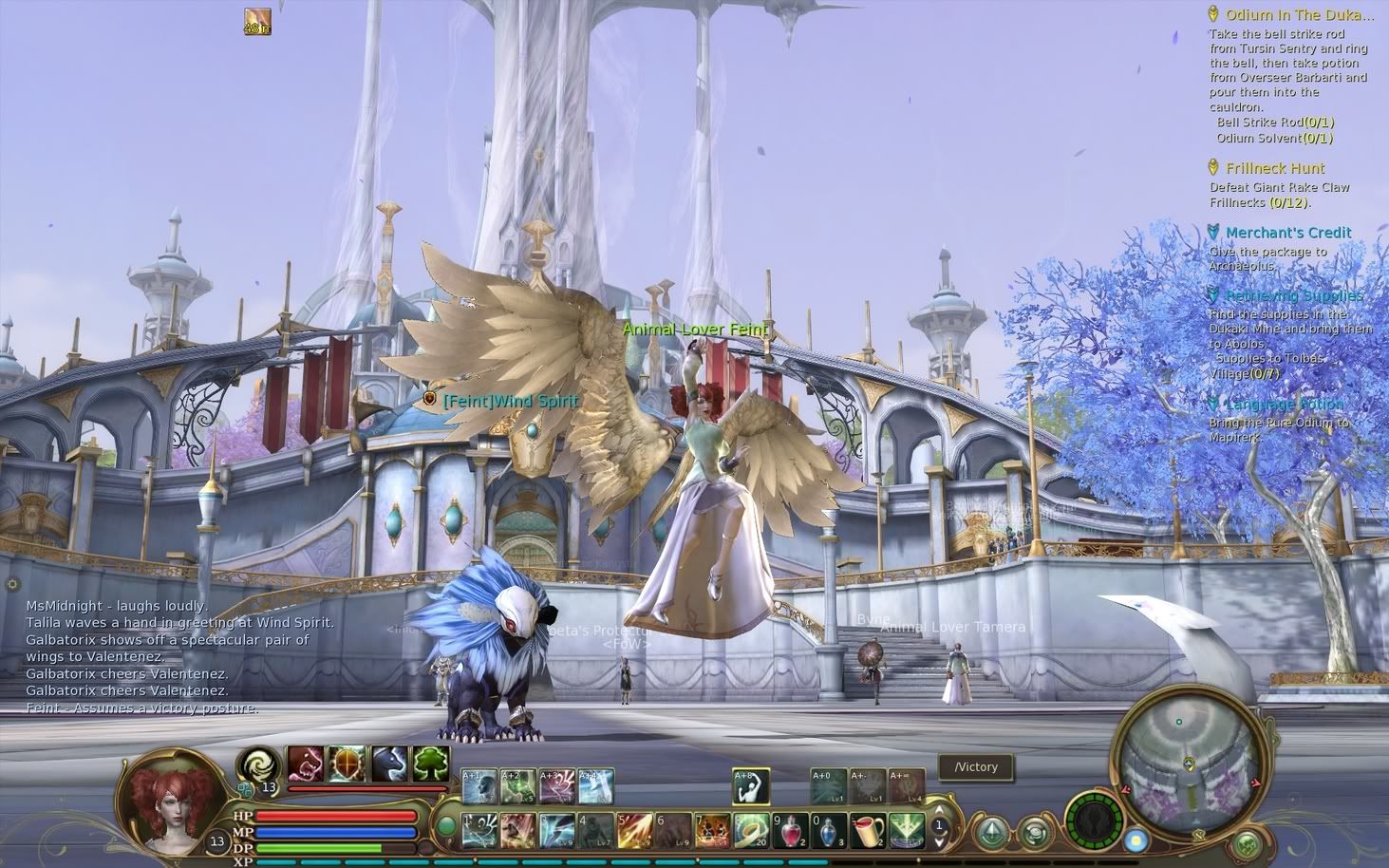 Aion0001.jpg