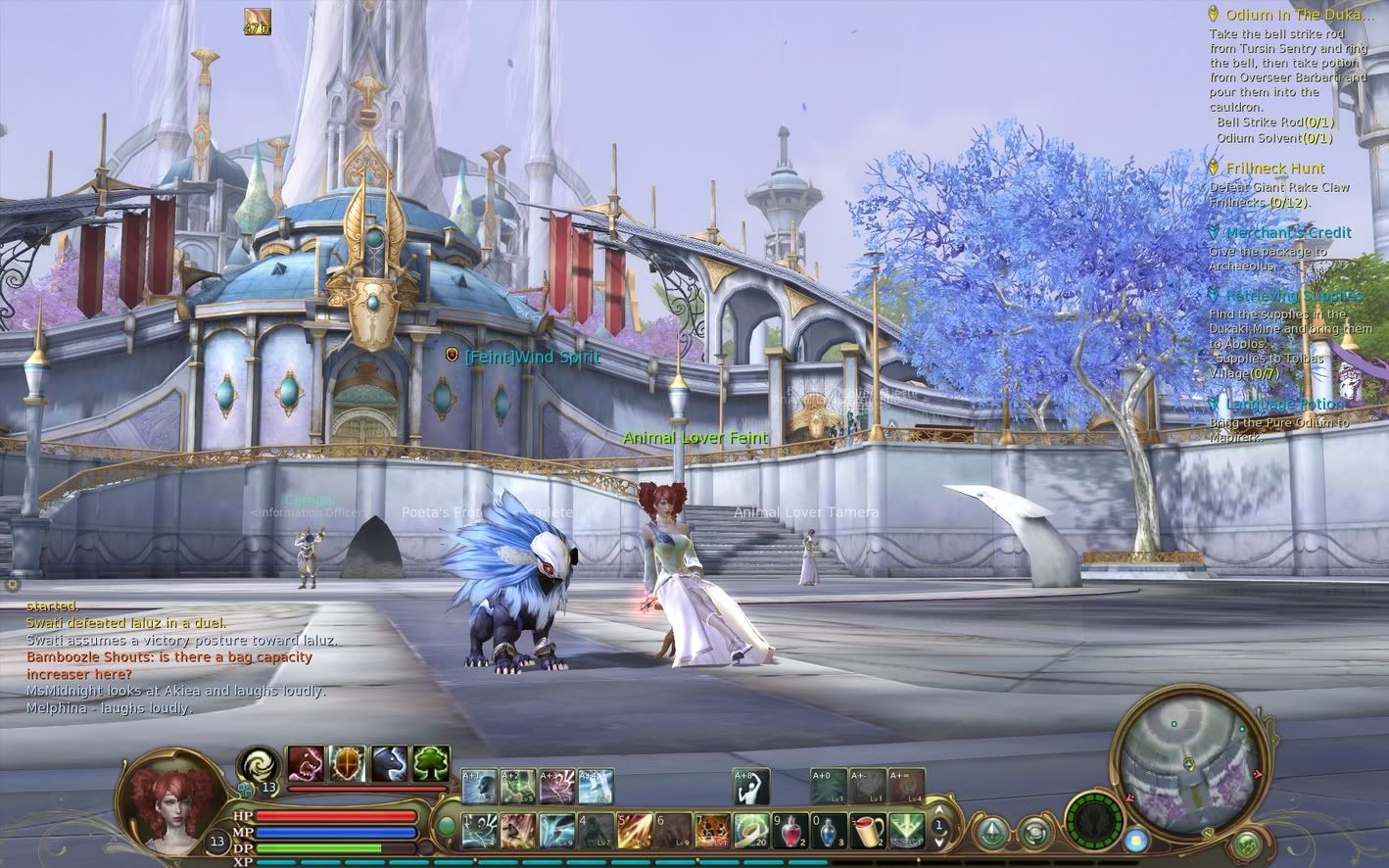 Aion0003.jpg