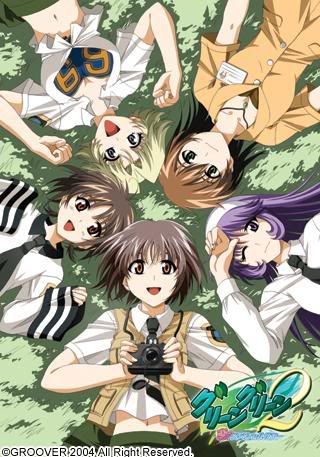 Forum Image: http://img.photobucket.com/albums/v200/-KLoWn-/GG2.jpg