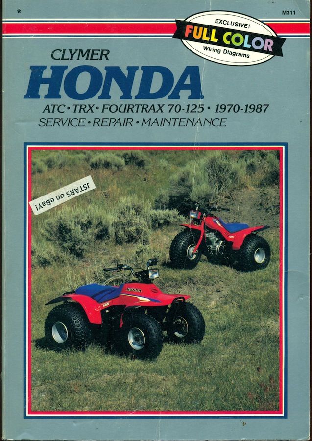 1996 Honda trx 90 for sale