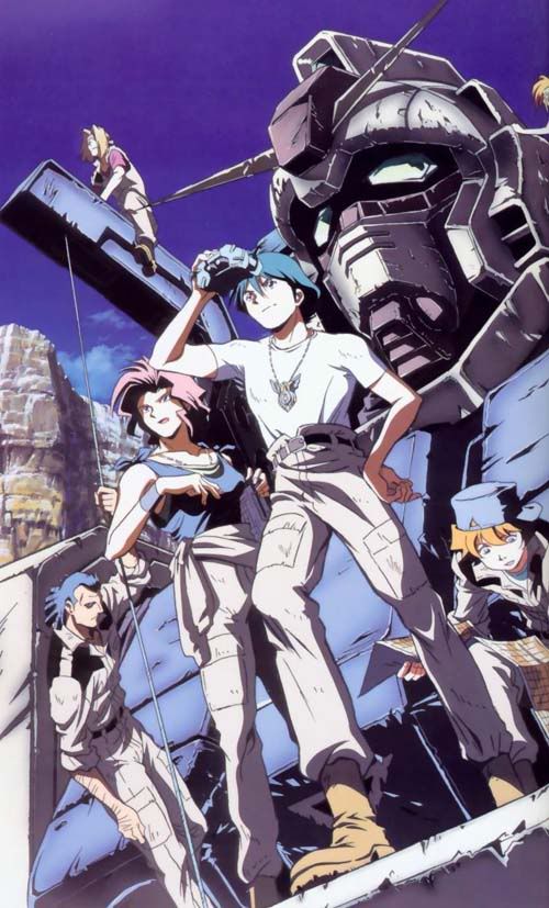 Gundam en UF|Discusión general - 08-10