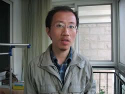 Hu Jia Hu Jia