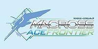macross_ace_frontier_logo_fx.jpg