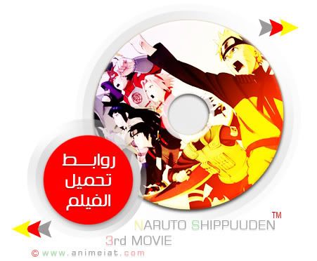 movie3-animeiat-download.jpg