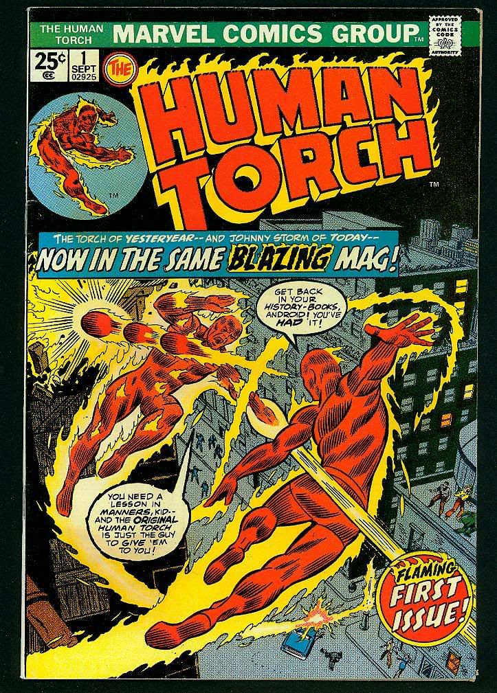 humantorch1b.jpg