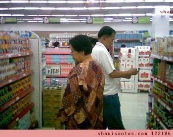 nanay & tatay shopping