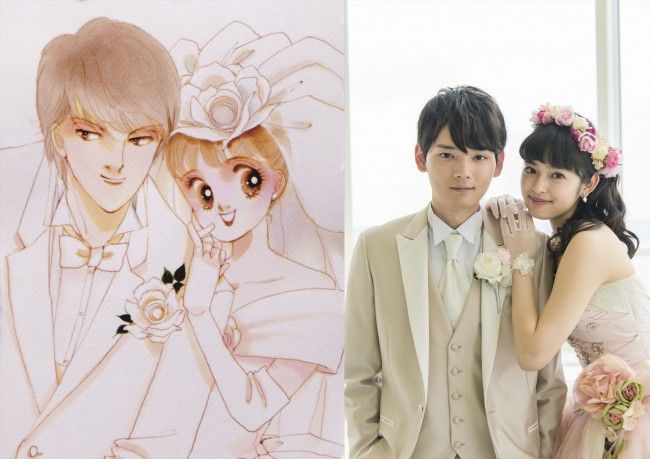 My Feeling Heart: Itazura na Kiss 2 Love in Okinawa First Impressions