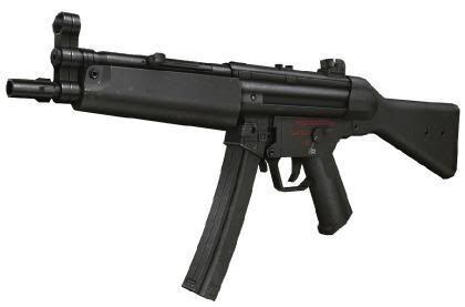 hkmp5.jpg