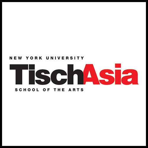 photo 17Feb2015 Tisch School of Arts.jpg