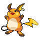 [PokeCommunity.com] Most annoying phone call