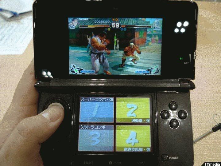 Nintendo Releases HealthSafety Warnings for 3DS