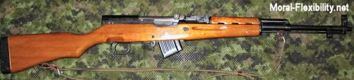 Norinco SKS-D in original configuration