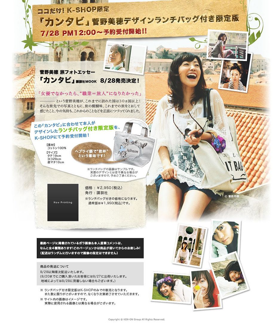 bg-1.jpg picture by clample