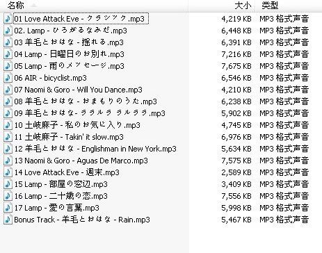 图片点击可在新窗口打开查看