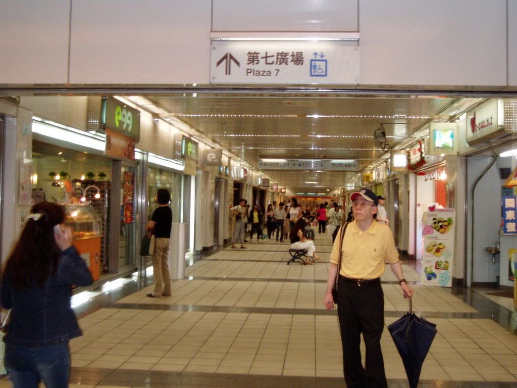 Underground shops