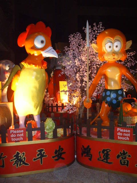 Image hosted by Photobucket.com