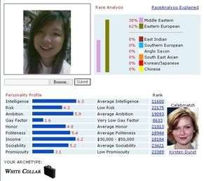 Image hosted by Photobucket.com