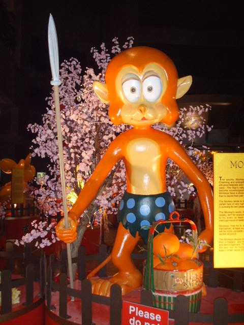 Image hosted by Photobucket.com