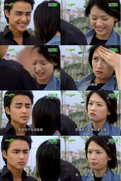 (Image:http://img.photobucket.com/albums/v207/shiro401/WZBQW/WZBQW_1.jpg)