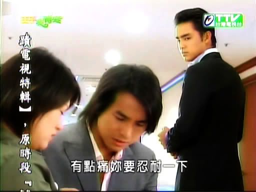 (Image:http://img.photobucket.com/albums/v207/shiro401/WZBQW/fp15touched14a5yn.jpg)