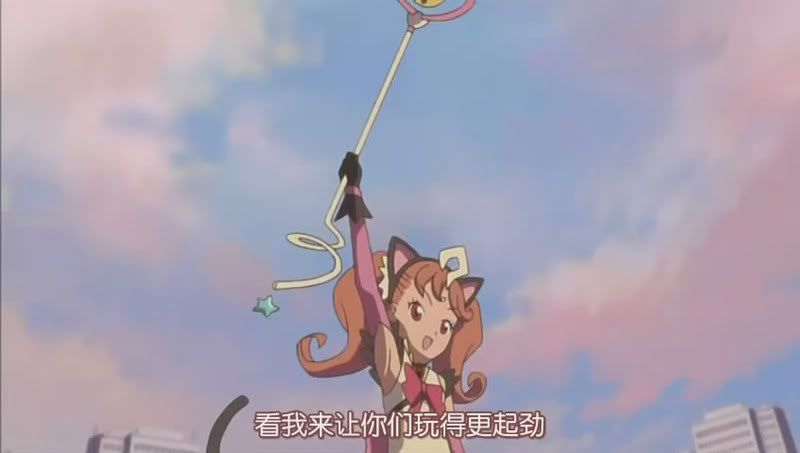 守护甜心第66话截图