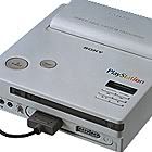 historic_consoles_av.jpg