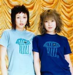 Puffy Amiyumi: photo from http://www.nt2099.com/INTERVIEWS/puffyamiyumi3/page2.html