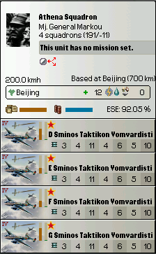 AthenaSquadron.png