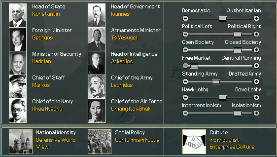 Cabinet_1941.png
