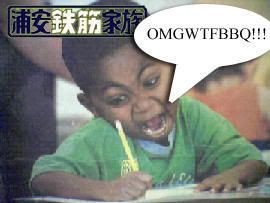 http://img.photobucket.com/albums/v211/Kediredric/1766301_l.jpg
