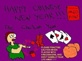 Happy Chinese New Chicken Year!