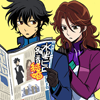 icons,Gundam,Setsuna