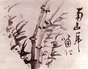 http://img.photobucket.com/albums/v215/hoason/LeAnhMinh/61tranhthien-03.jpg