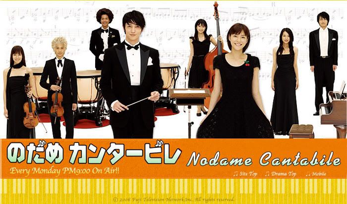 nodame.jpg