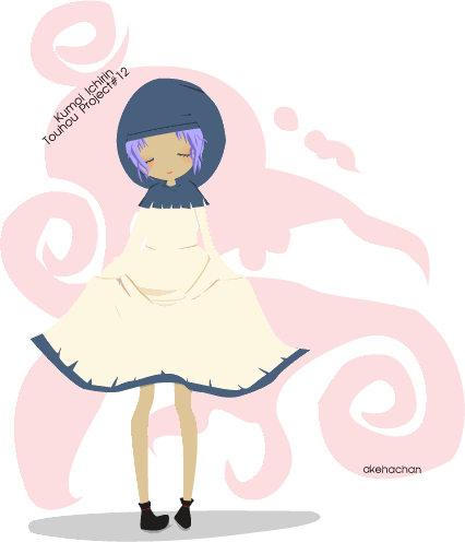 kumoi ichirin