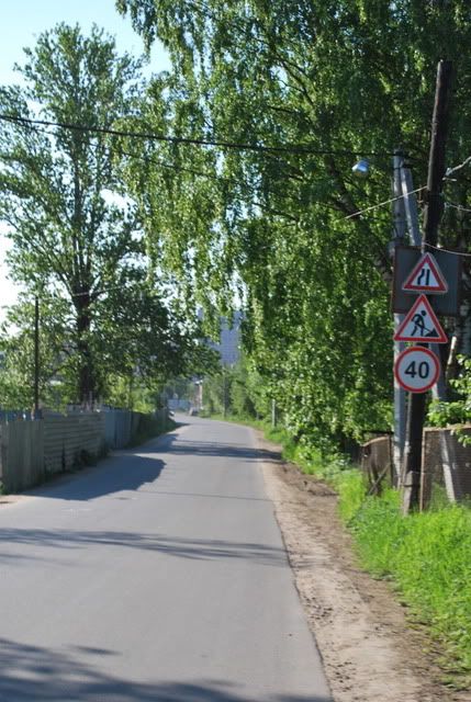 Один офисный день в Петербурге 