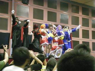 EOY 2007 Cosplay Competition - Ouendan