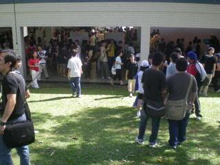 SOY 2008 Crowd 1