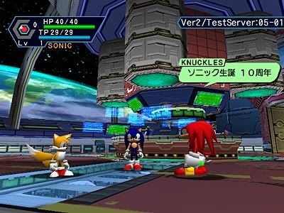 pso_sonic02_640w.jpg