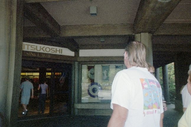 mulletkoshidepartmentstore.jpg